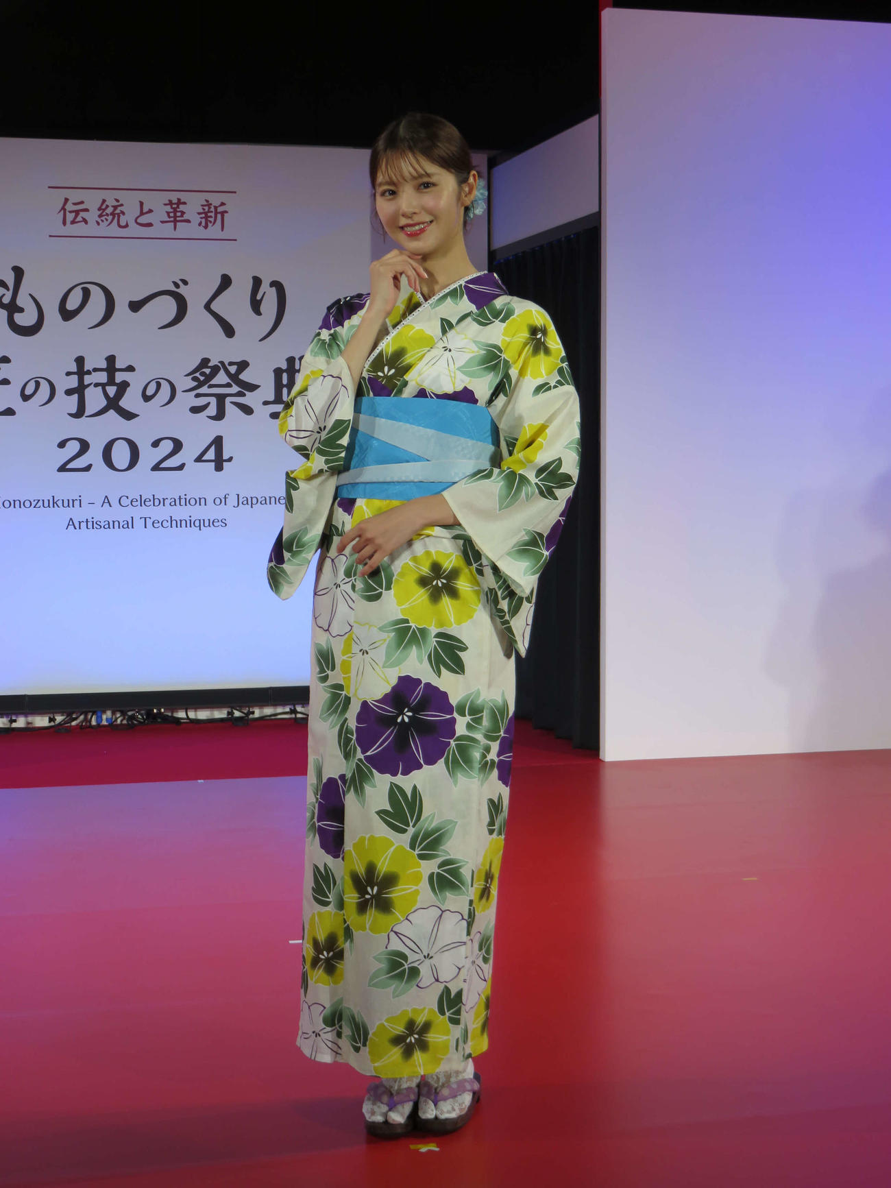 「ものづくり・匠の技の祭典2024」に出席した鈴木ゆうか