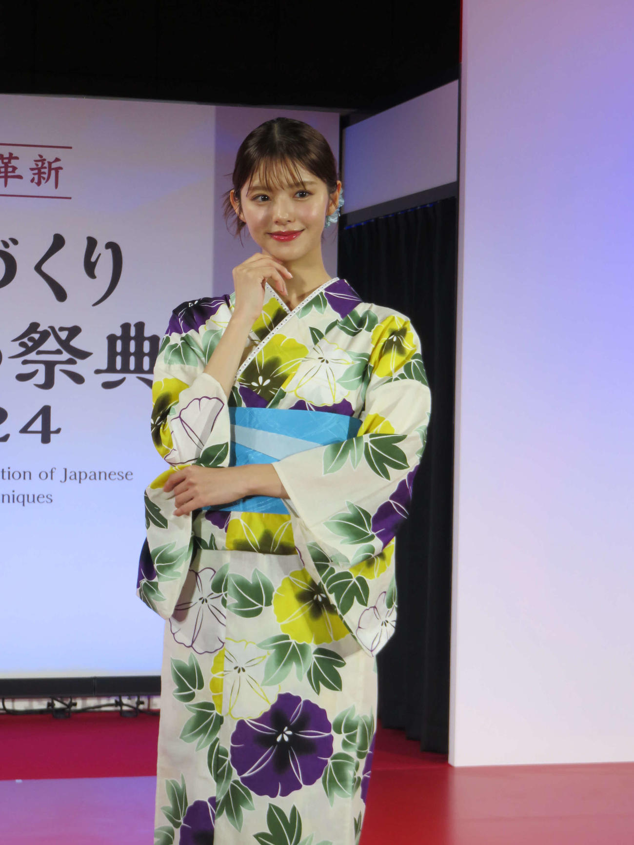 「ものづくり・匠の技の祭典2024」に出席した鈴木ゆうか