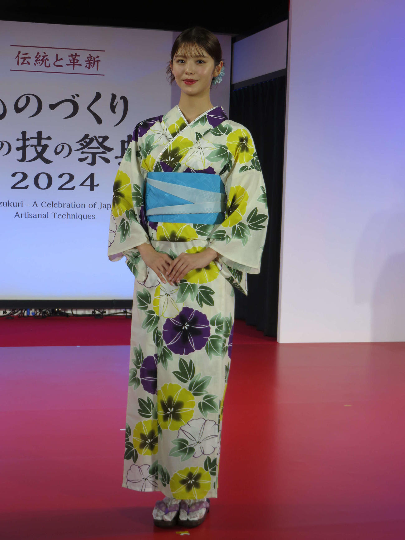 「ものづくり・匠の技の祭典2024」に出席した鈴木ゆうか