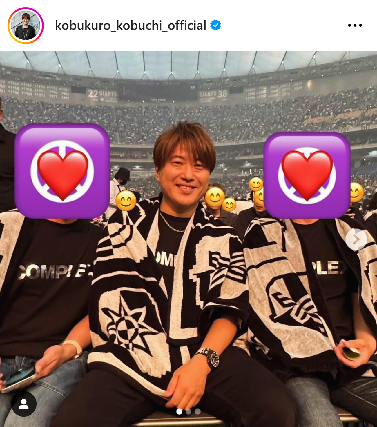 コブクロ小渕健太郎のインスタグラムから