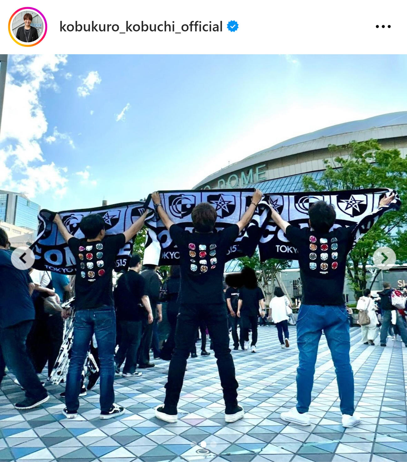 コブクロ小渕健太郎のインスタグラムから