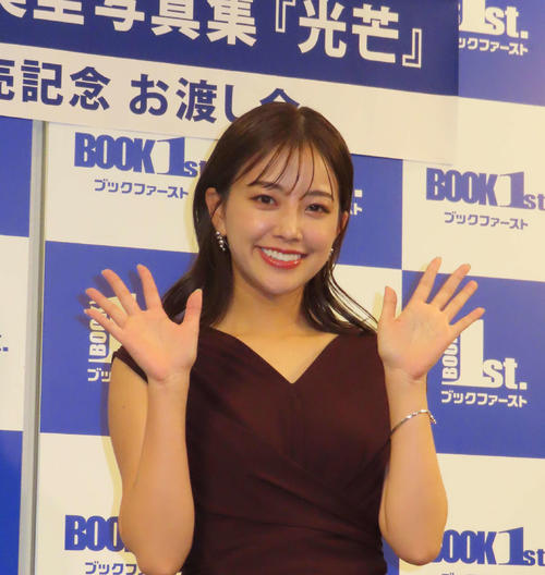中川絵美里、新写真集はスケボー堀米雄斗の逆転劇にあやかり「97点で！」