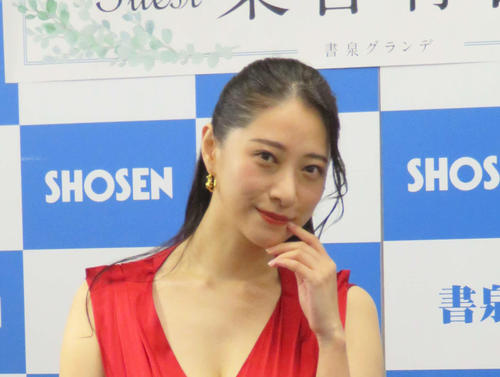 “リアル峰不二子”染谷有香、初主演映画撮影を経て「自分でも鳥肌が立つ欲深い表情」に