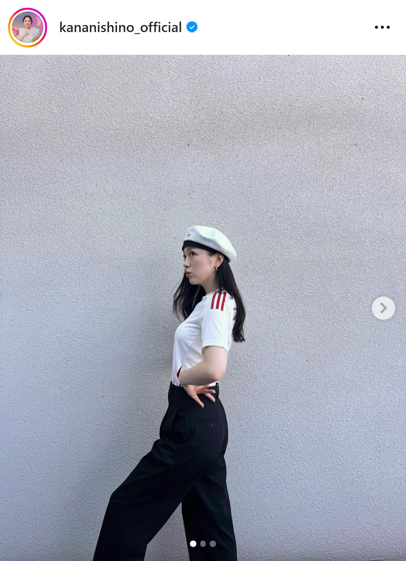 西野カナのインスタグラムから