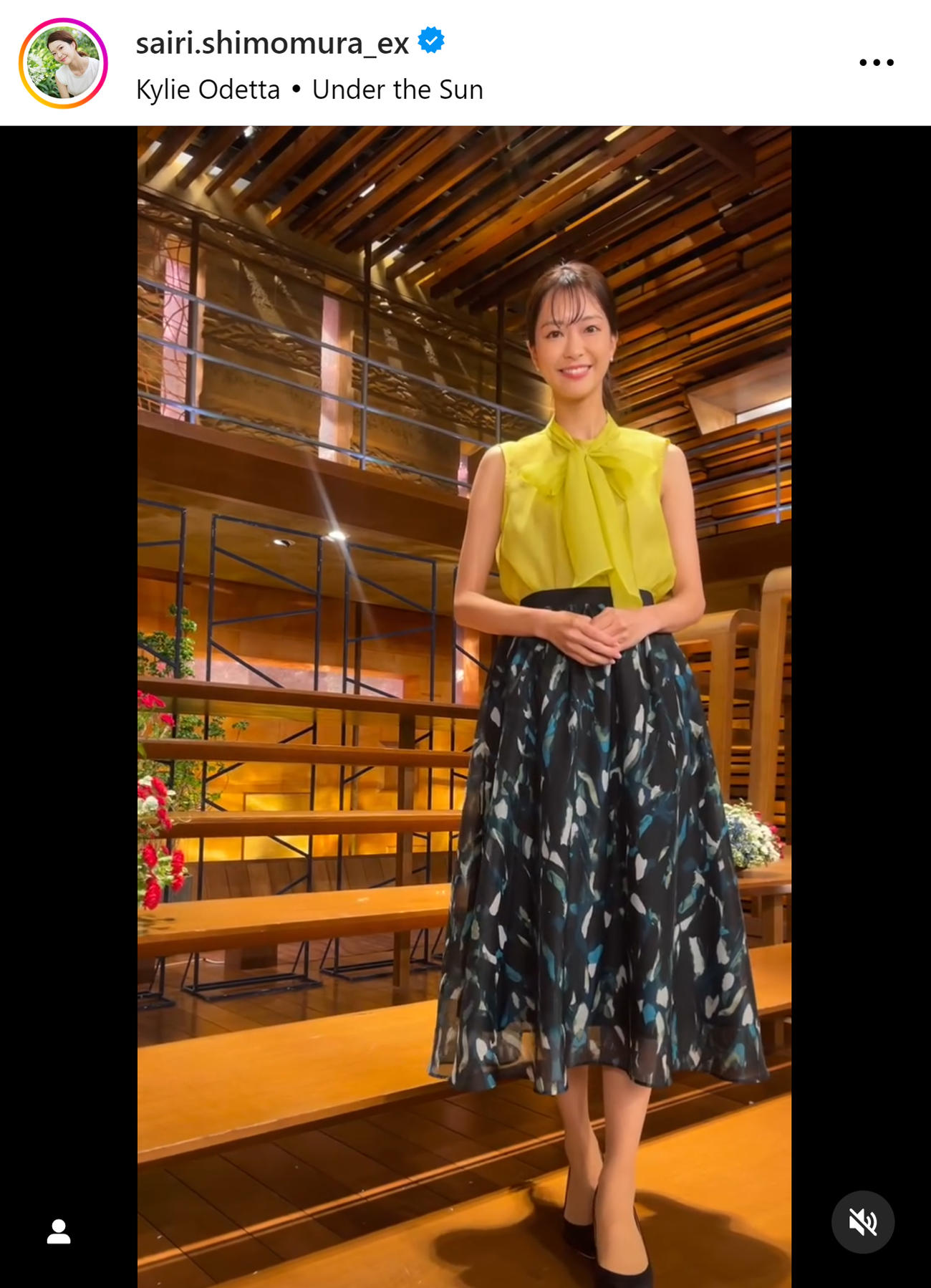 テレ朝下村彩里アナのインスタグラムから