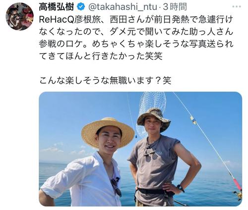 「こんな楽しそうな無職います？笑」石丸伸二氏と大物俳優ダメ元オファーで登場　元テレ東Ｐ披露