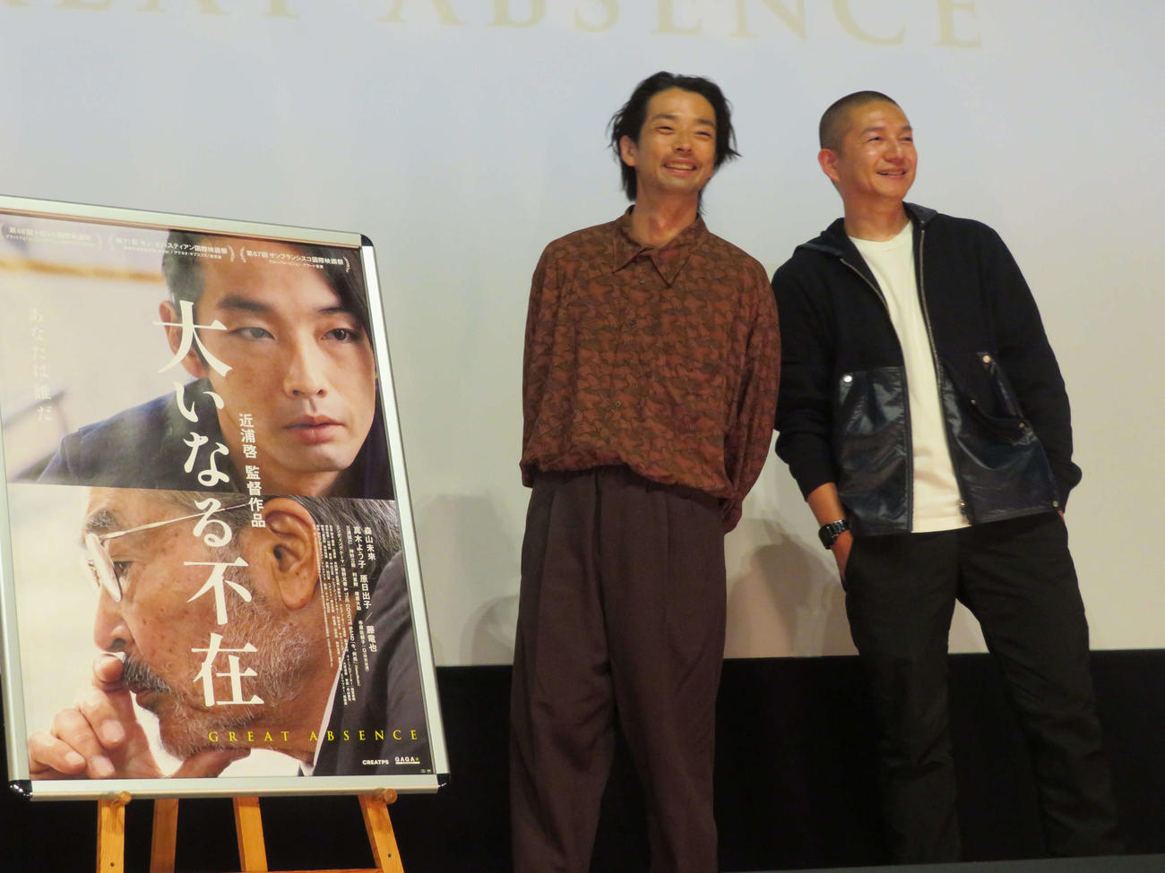 映画「大いなる不在」ティーチインイベントに登壇した森山未來（左）と近浦啓監督（撮影・村上幸将）