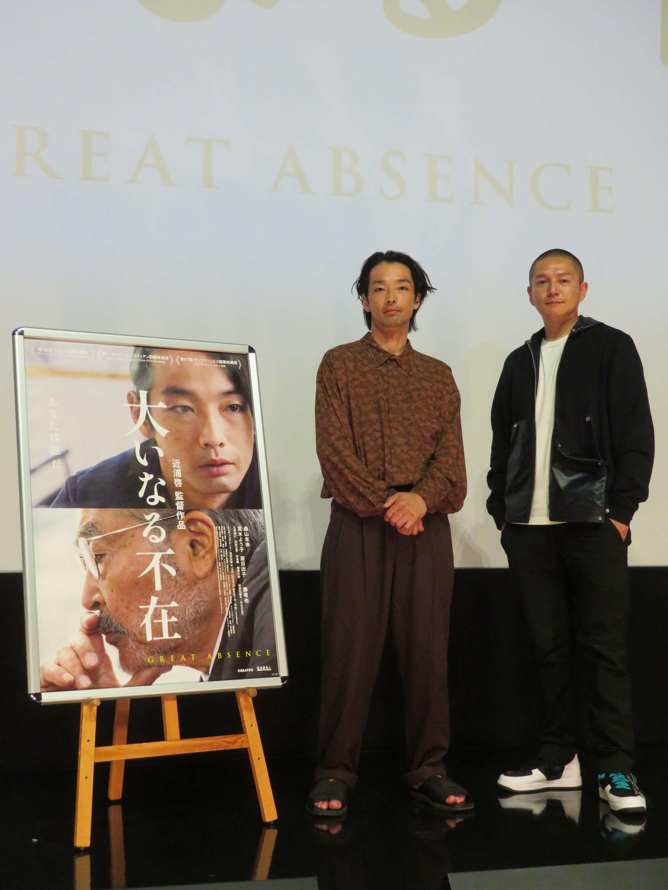 映画「大いなる不在」ティーチインイベントに登壇した森山未來（左）と近浦啓監督（撮影・村上幸将）
