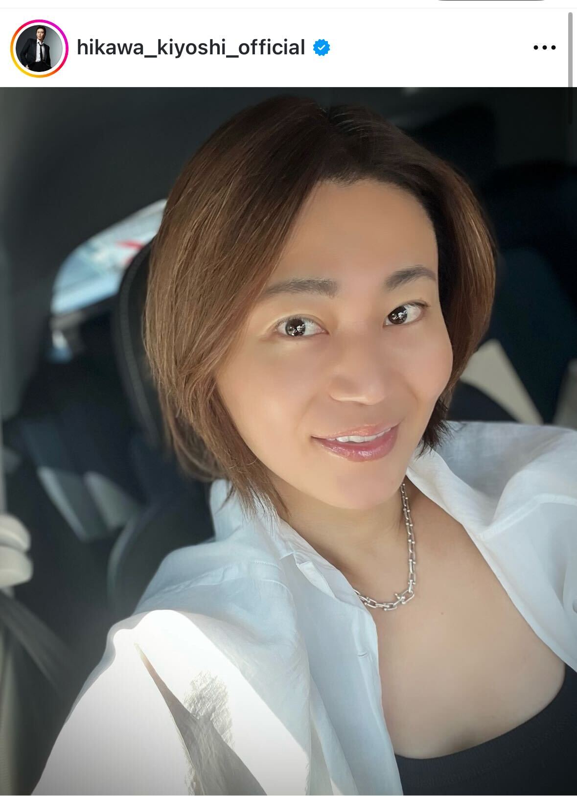 氷川きよしのインスタグラムから