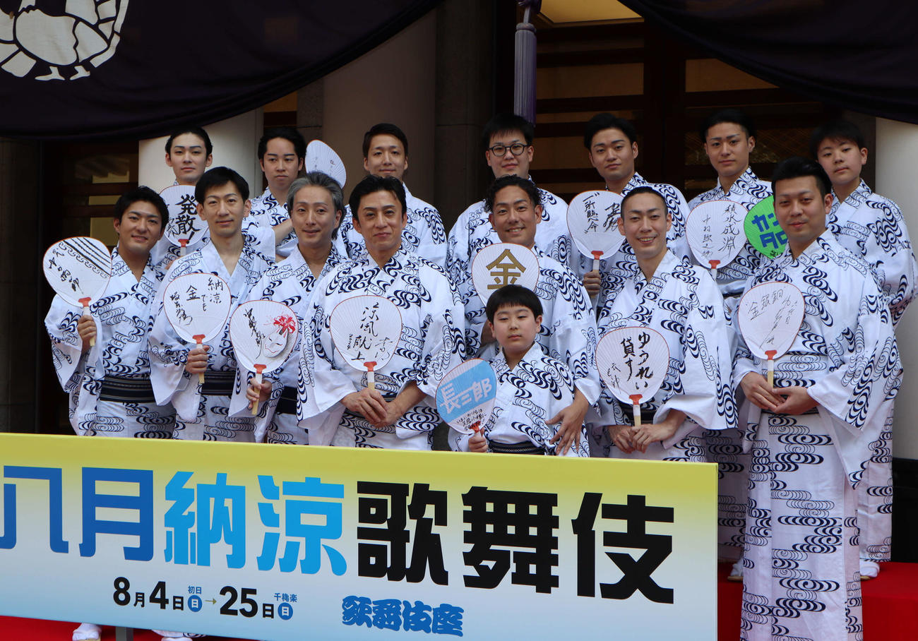 松本幸四郎「暑さより熱い舞台」、勘九郎「パリオリンピック選手に刺激