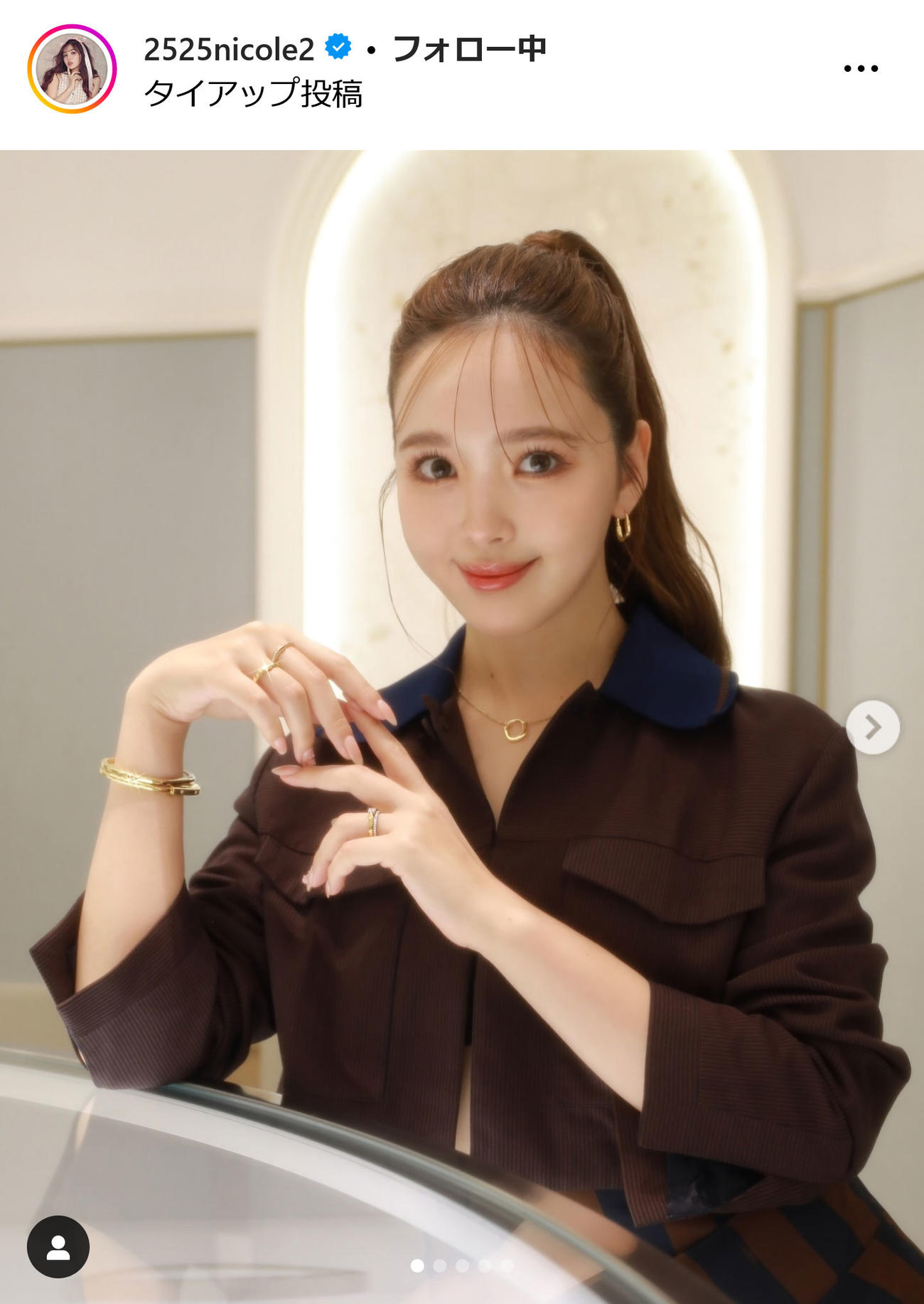 藤田ニコルのインスタグラムから