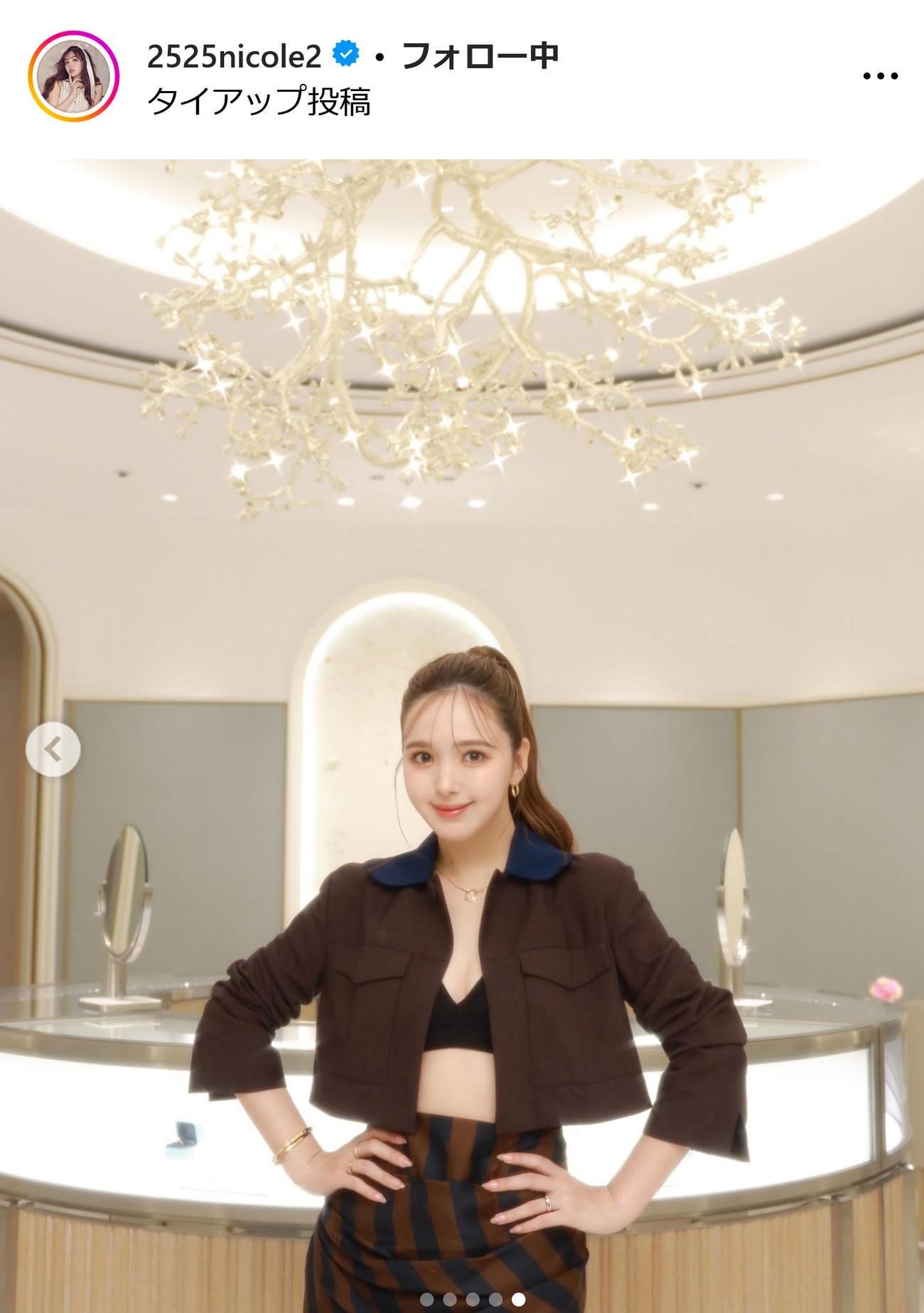 藤田ニコルのインスタグラムから