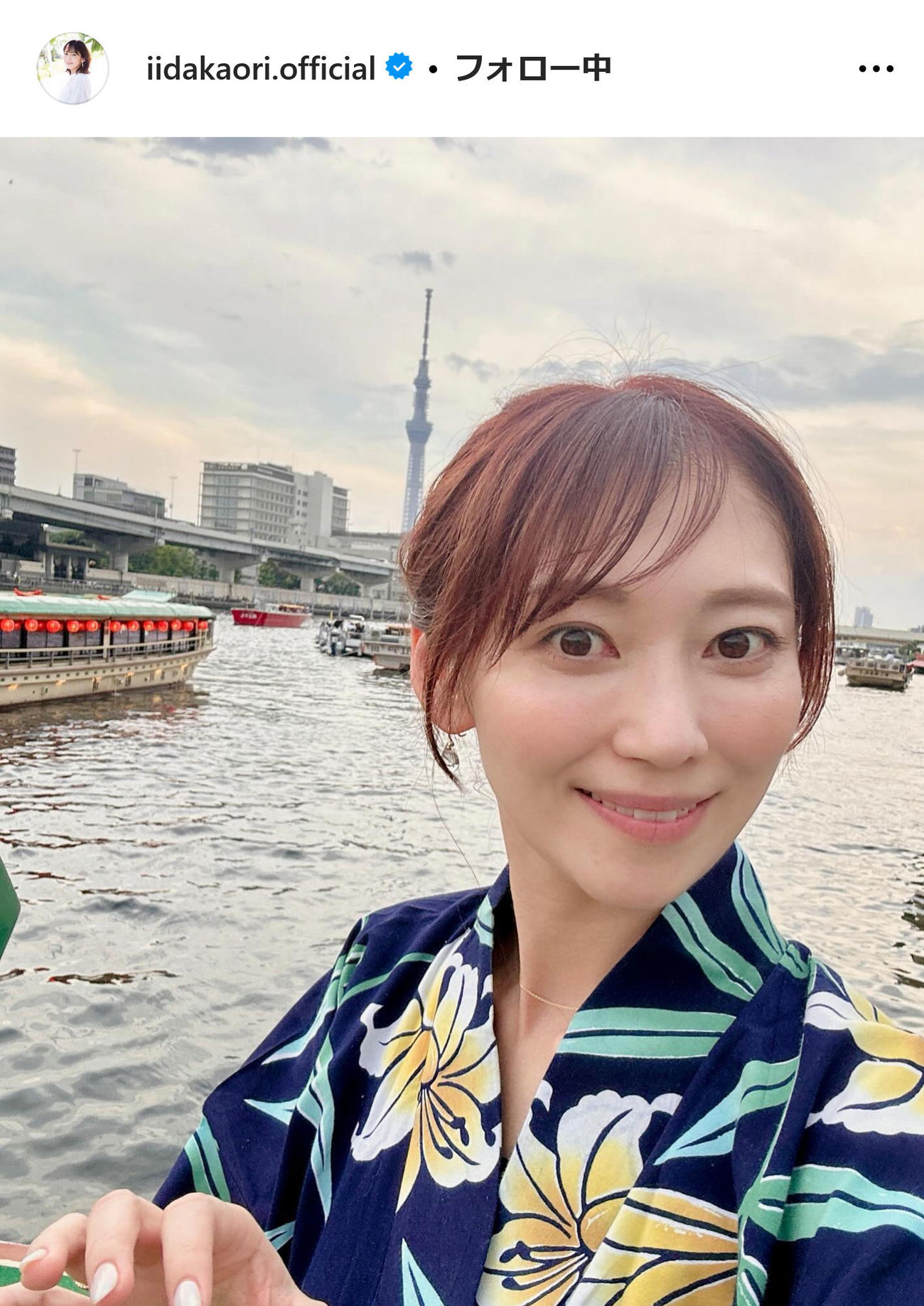 飯田圭織インスタグラムから