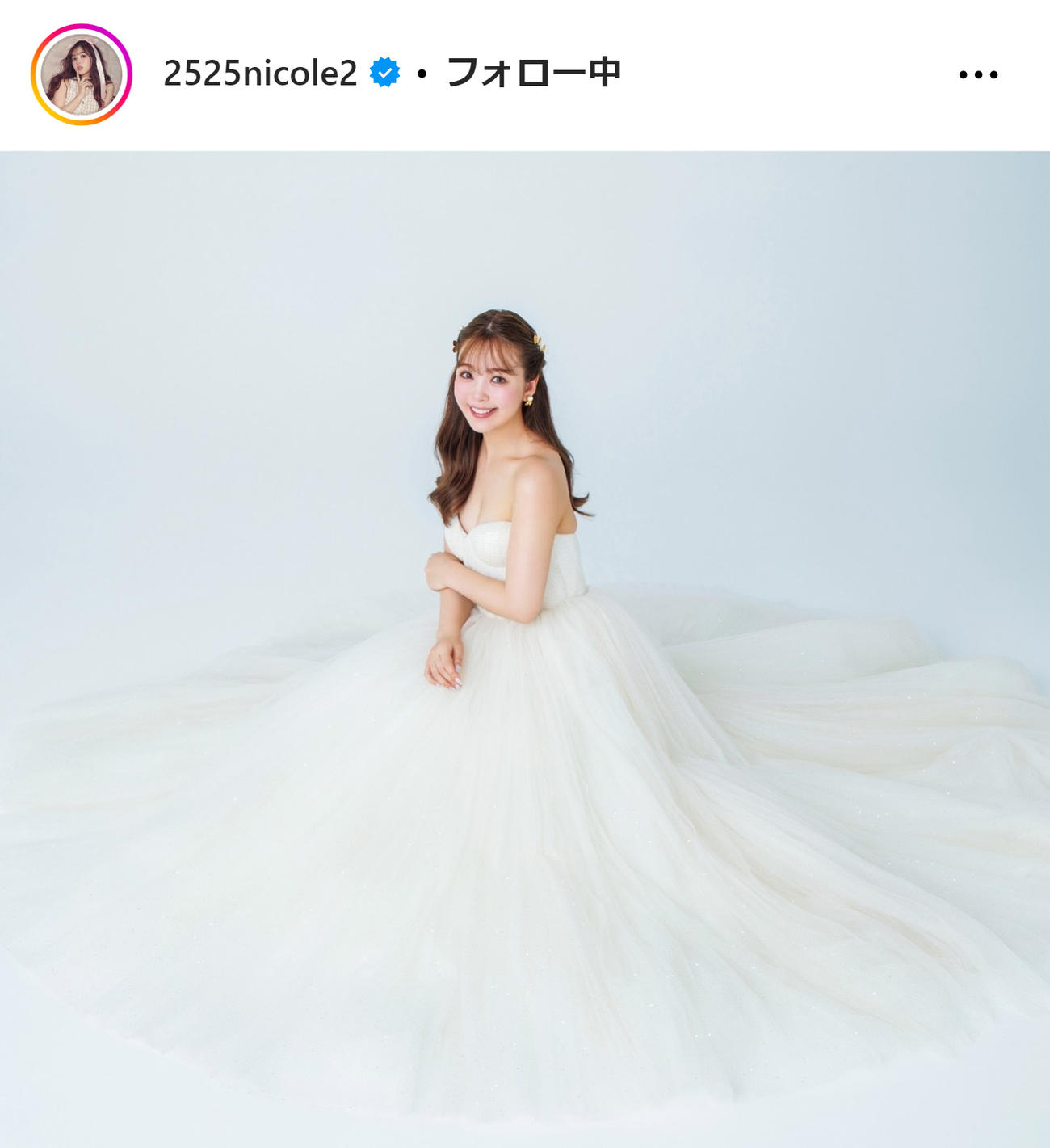藤田ニコルのインスタグラムから