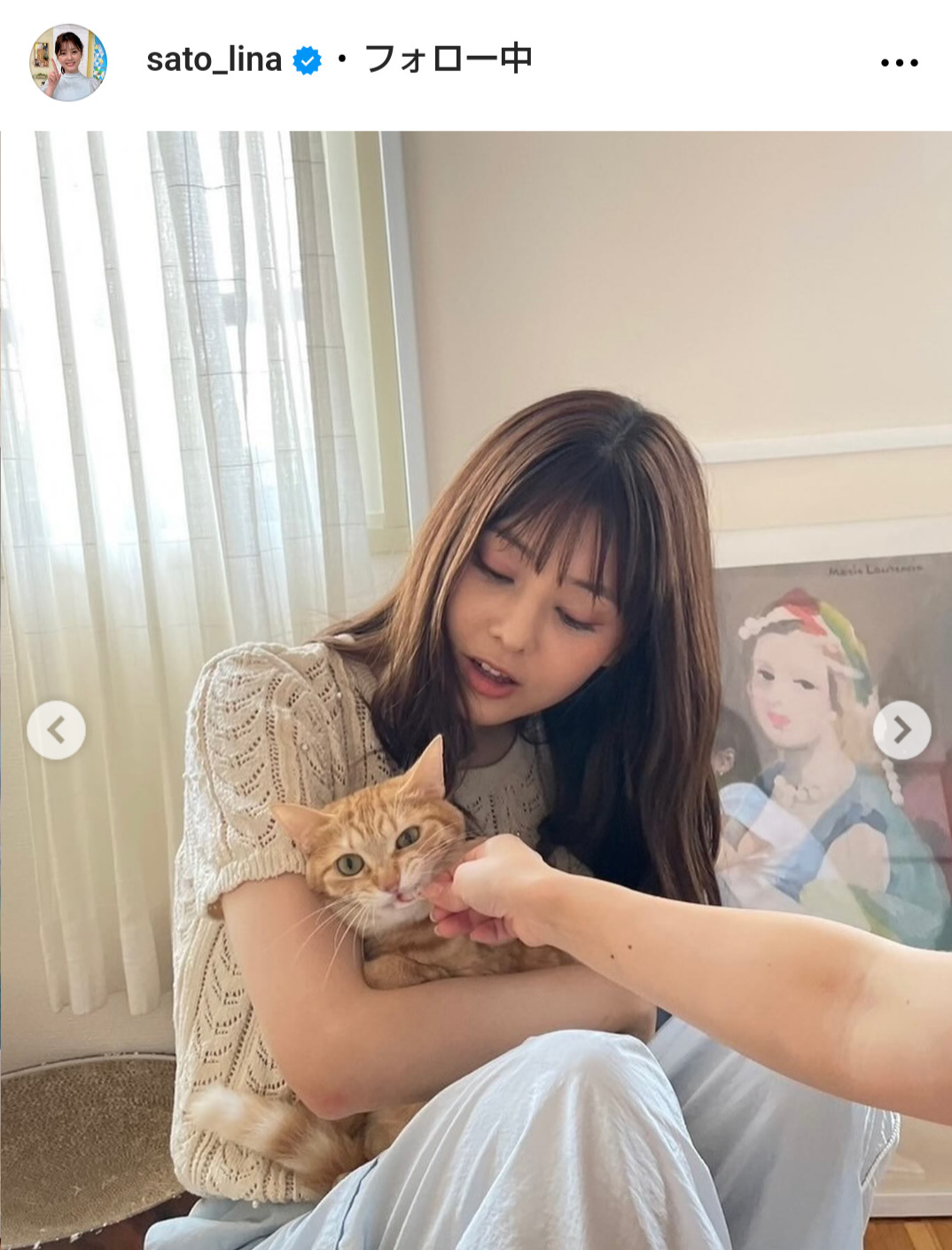 佐藤梨那アナのインスタグラムから