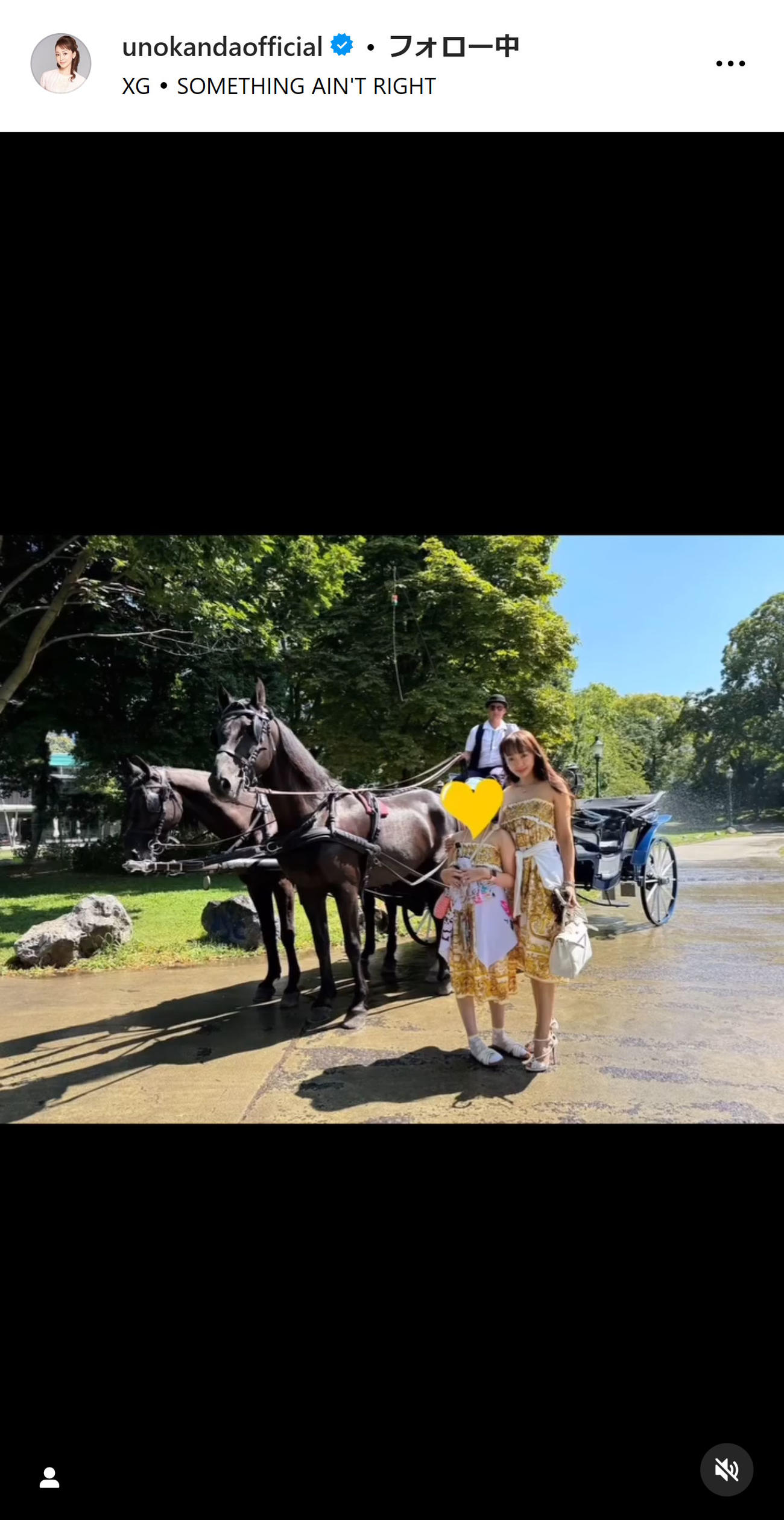 神田うののインスタグラムから