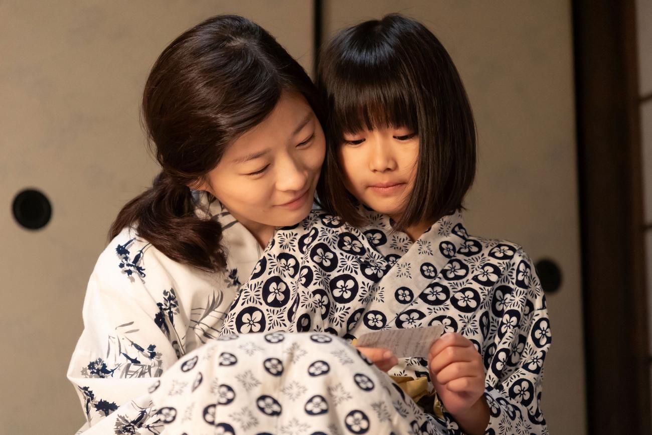 NHK連続テレビ小説「虎に翼」の1場面（C）NHK