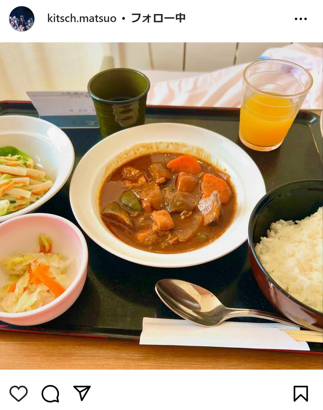 松尾貴史のインスタグラムから