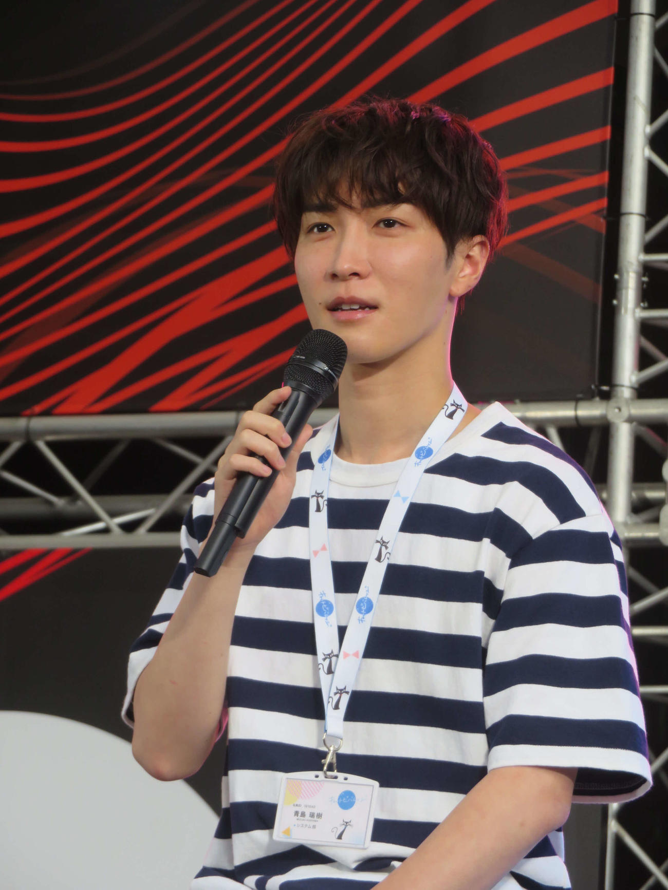 「青島くんはいじわる」ファンイベントに出席した渡辺翔太