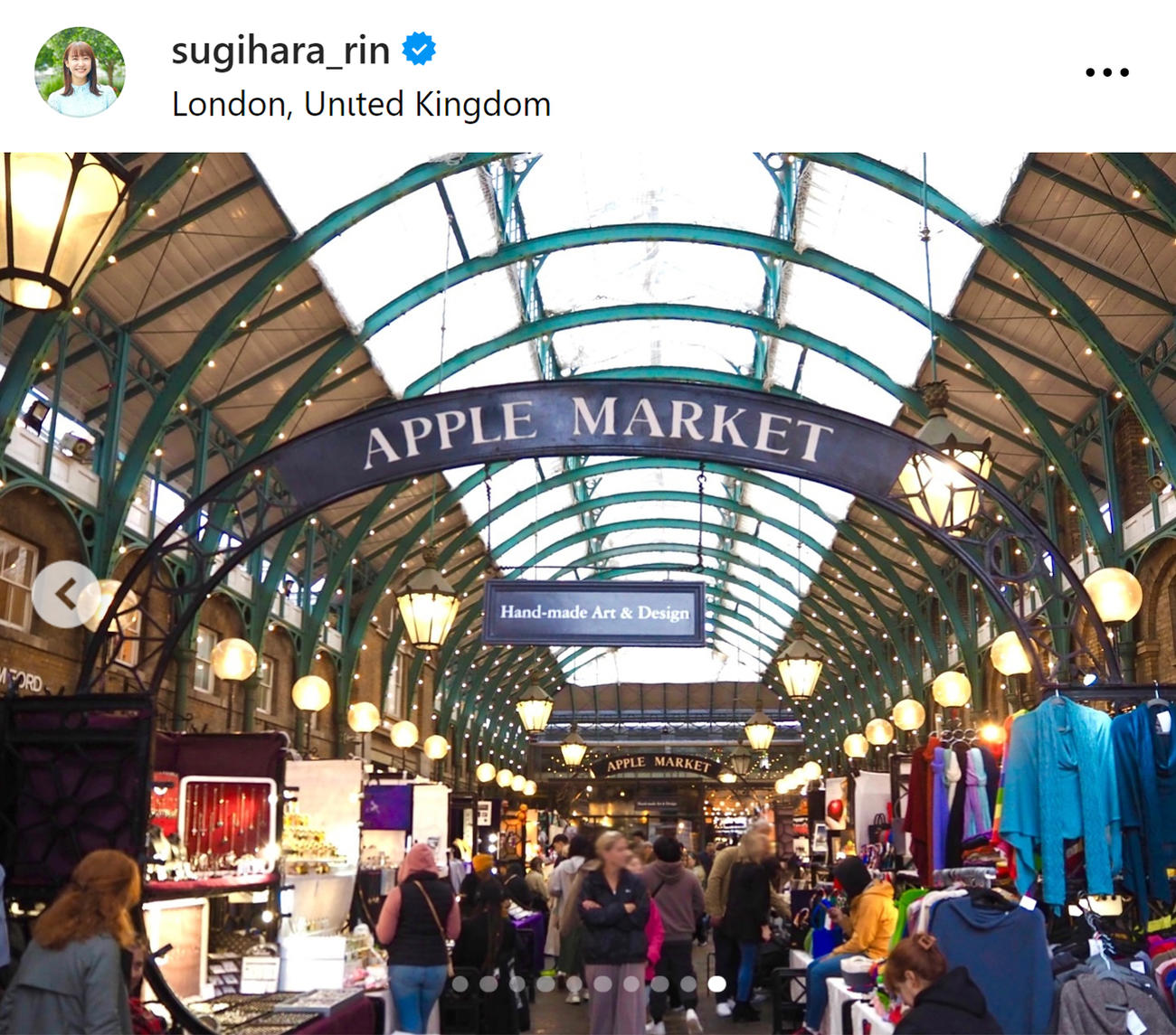 日テレ杉原凜アナのインスタグラムから