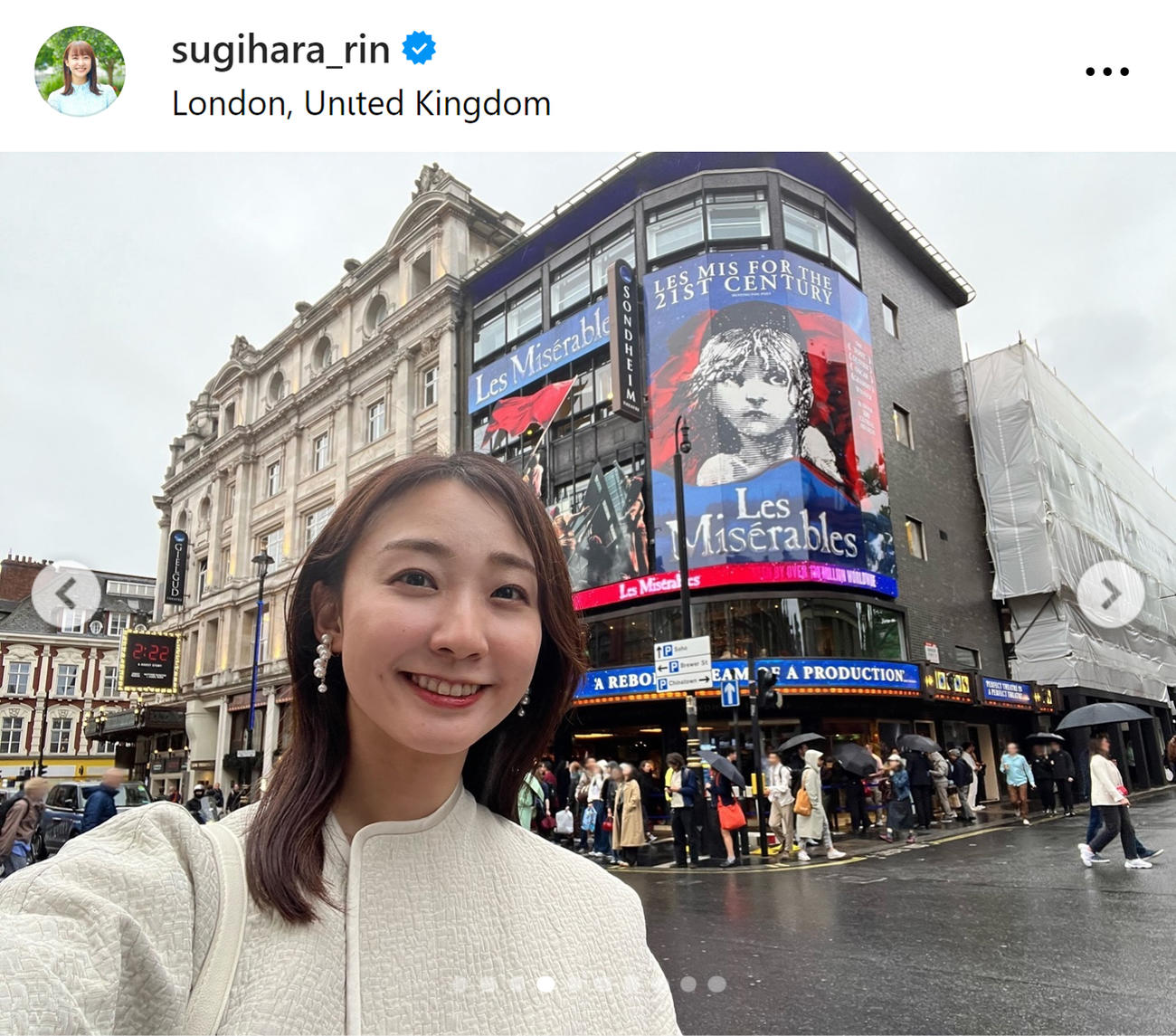 日テレ杉原凜アナのインスタグラムから