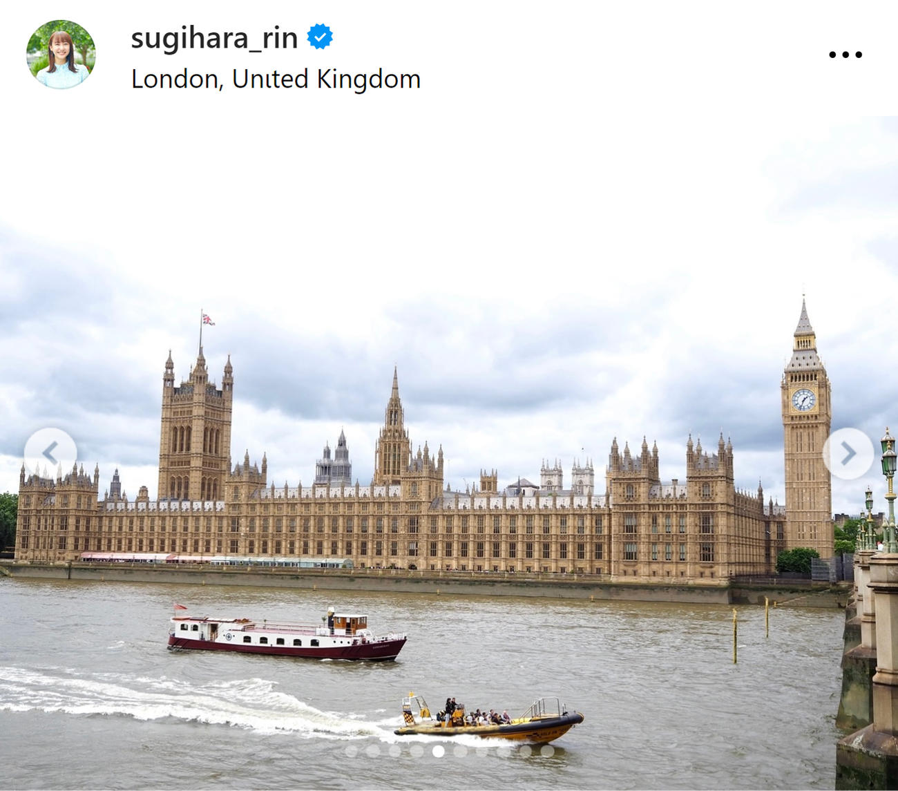 日テレ杉原凜アナのインスタグラムから