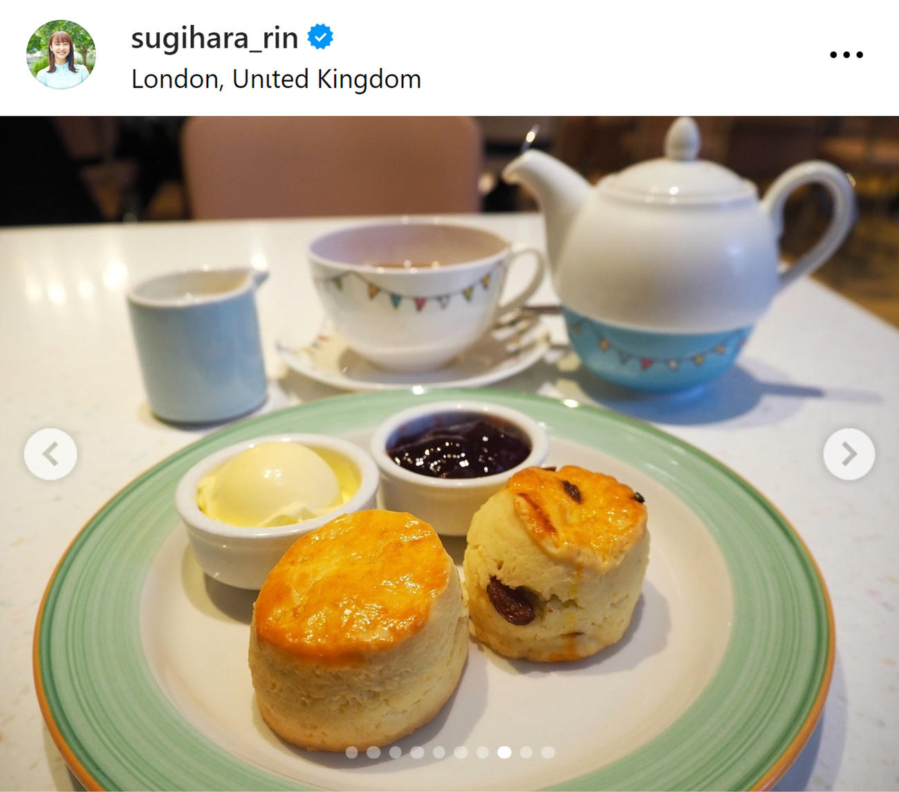 日テレ杉原凜アナのインスタグラムから