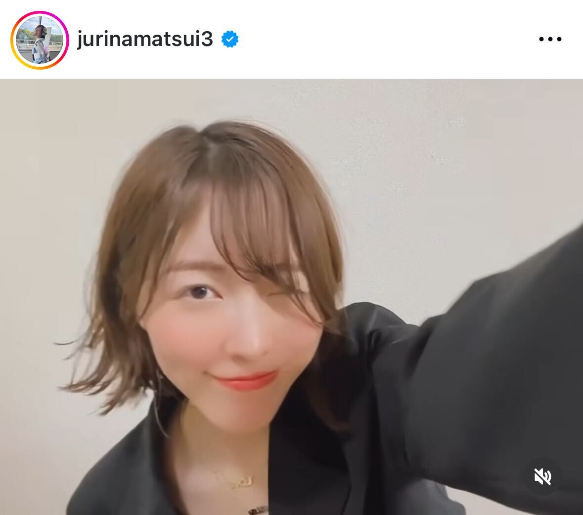 松井珠理奈のインスタグラムから