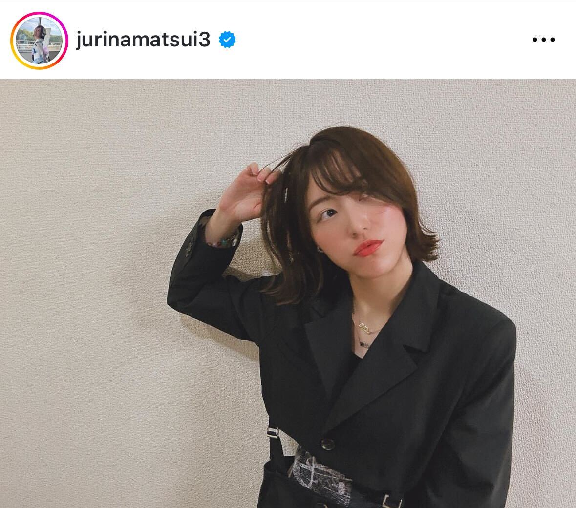 松井珠理奈のインスタグラムから