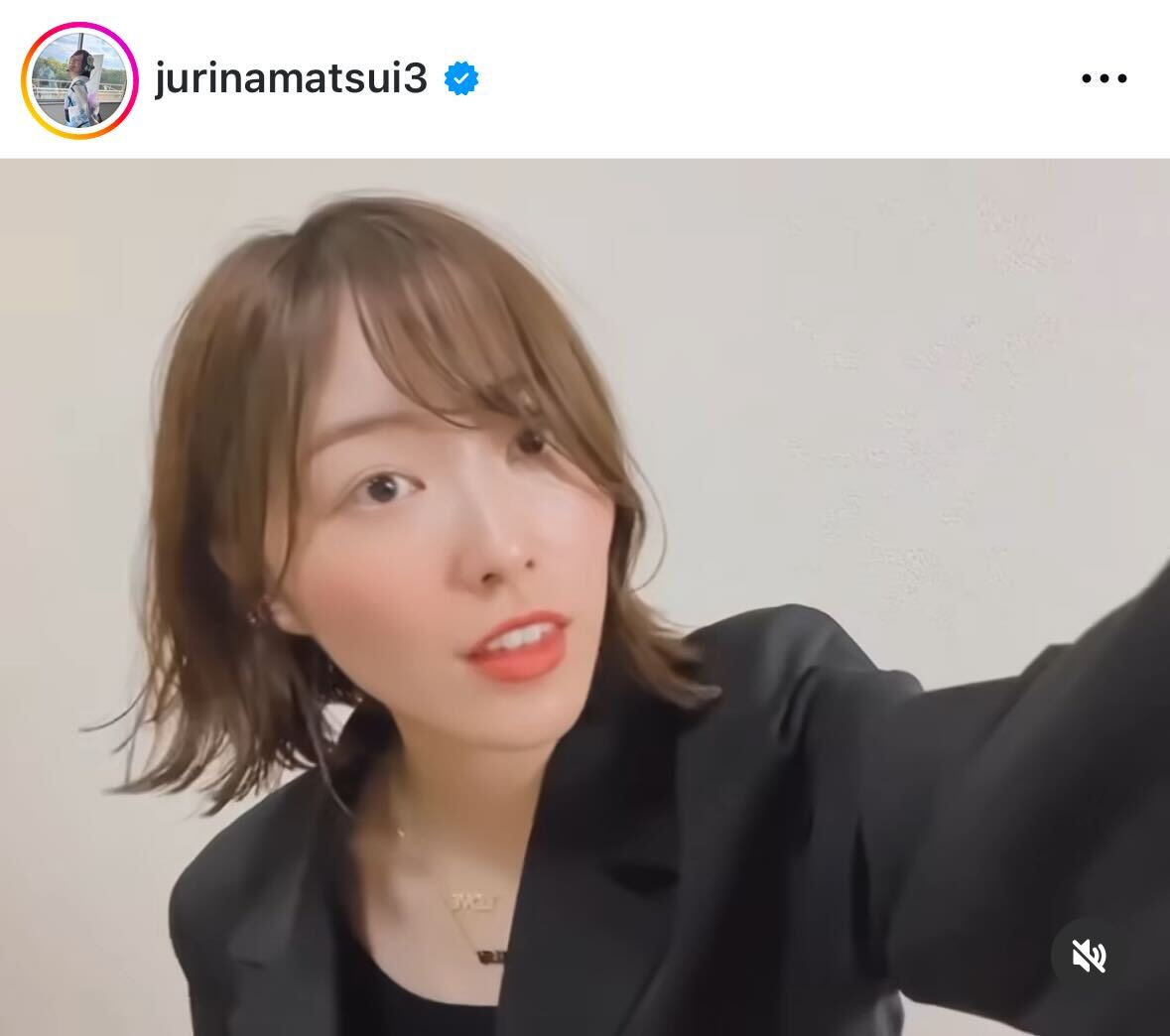 松井珠理奈のインスタグラムから