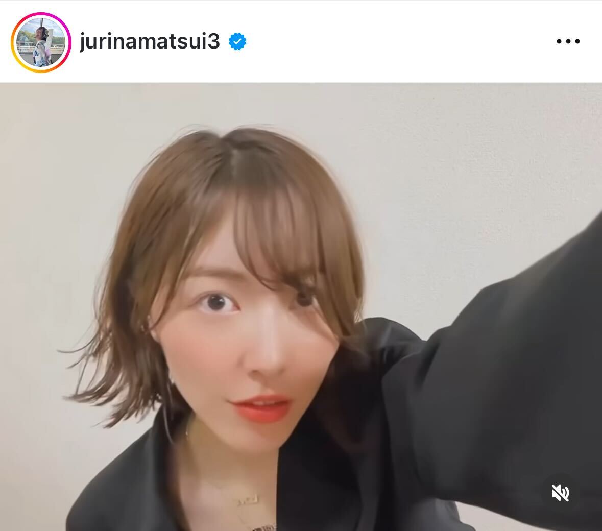 松井珠理奈のインスタグラムから