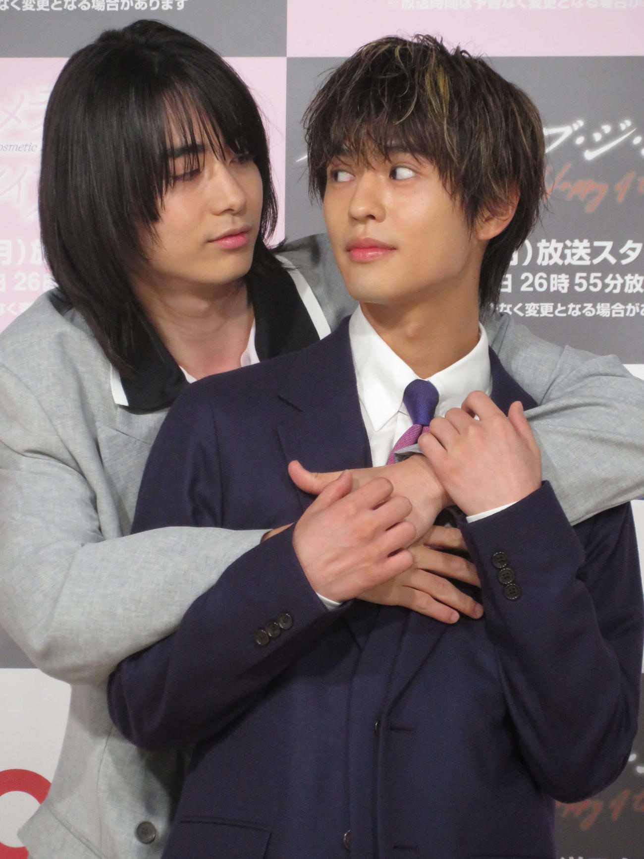 フジテレビ系「コスメティック・プレイラバー」制作発表に登壇した左から豊田裕大、奥野壮