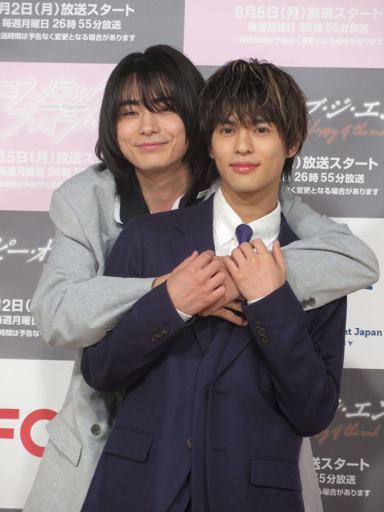 フジテレビ系「コスメティック・プレイラバー」制作発表に登壇した左から豊田裕大、奥野壮