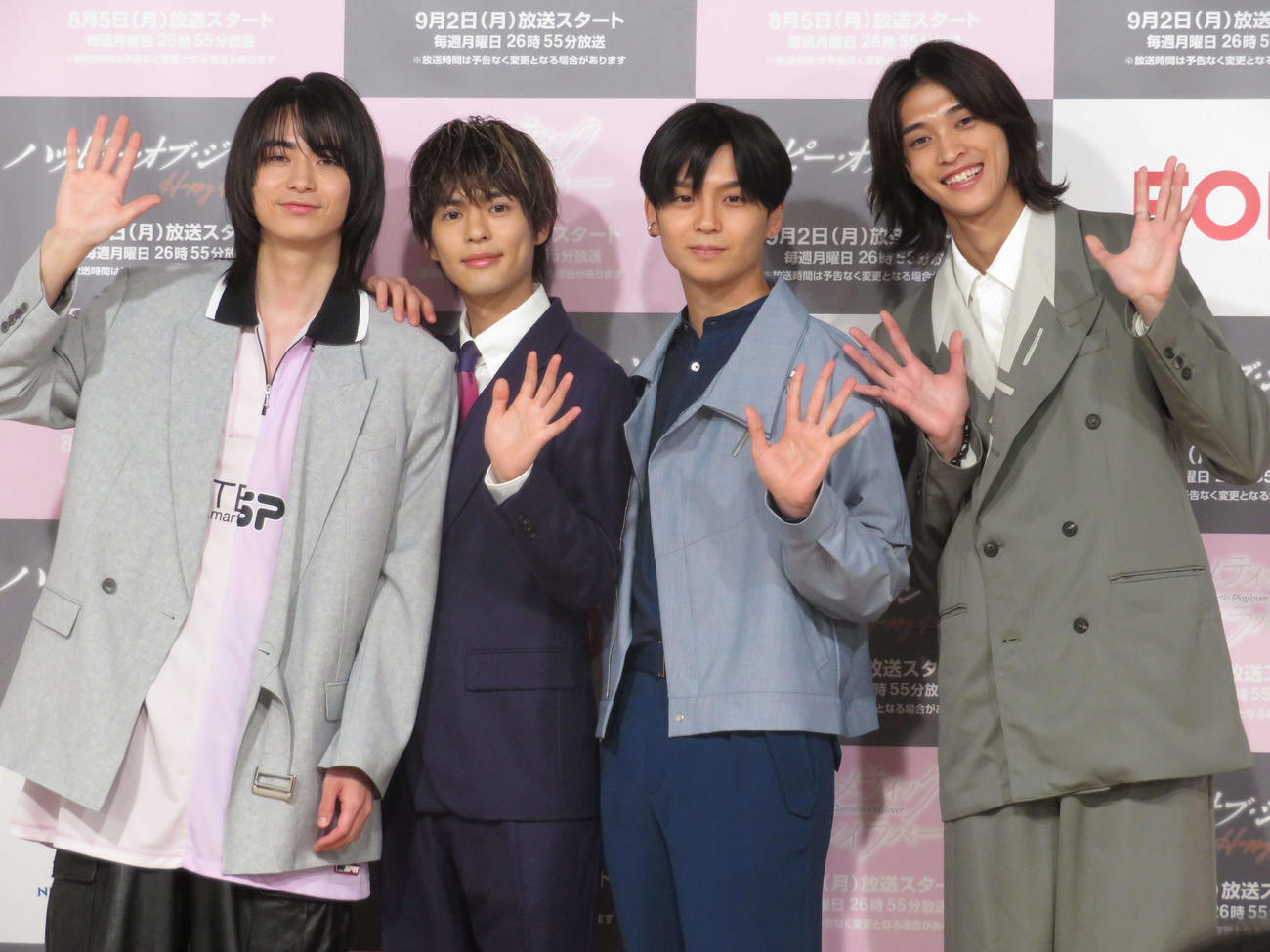 フジテレビ系「コスメティック・プレイラバー」「ハッピー・オブ・ジ・エンド」制作発表に登壇した、左から豊田裕大、奥野壮、沢村玲、別府由来