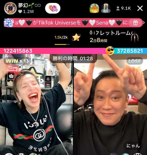 人気ライバー夢幻がTikTok生配信で脅威の１億スコア越え　世界８位に「これは日本記録」