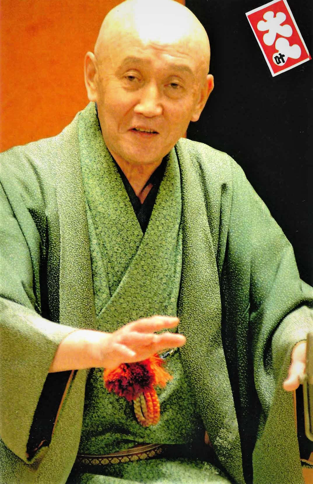 上方落語界の最高齢落語家、笑福亭円笑