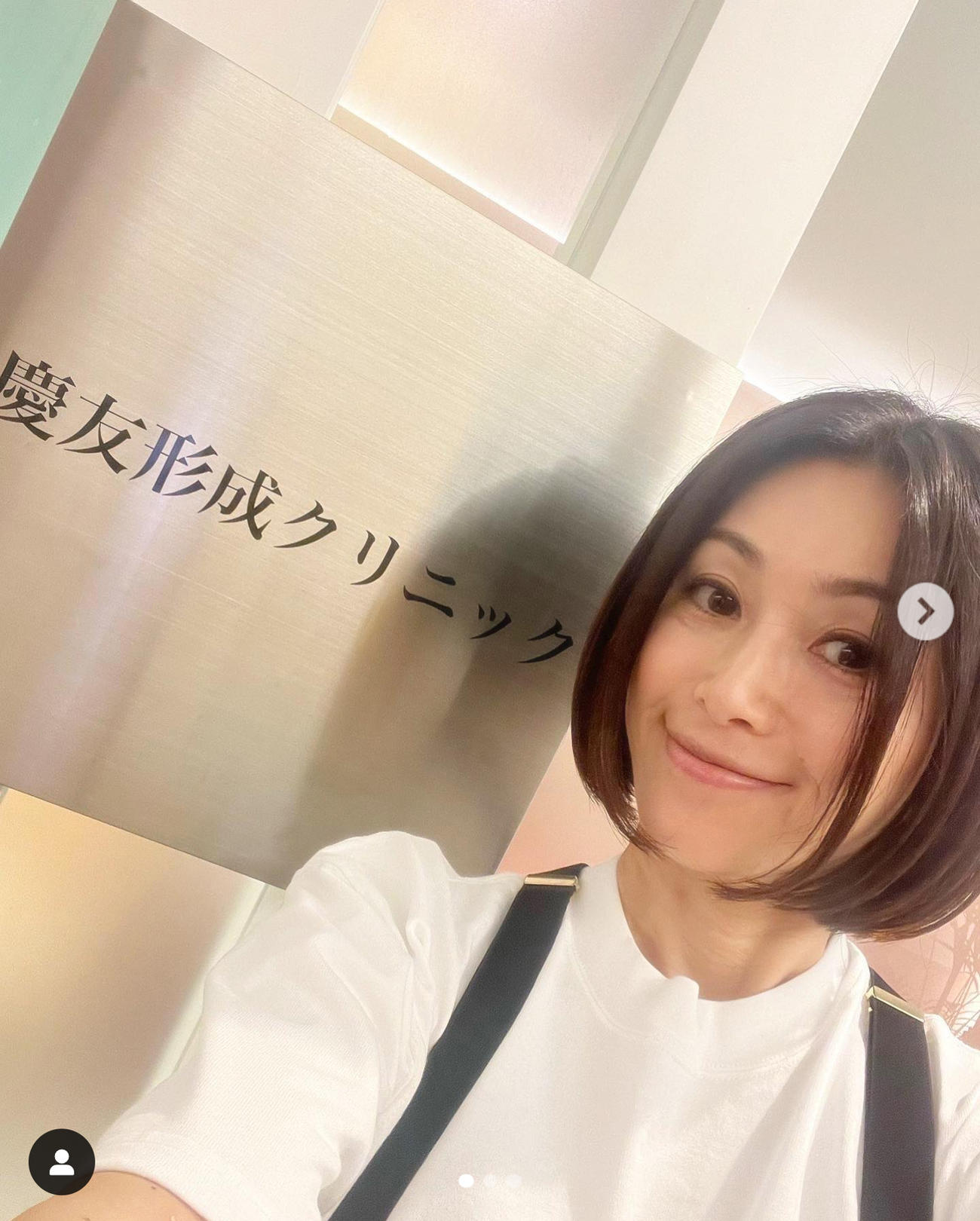 酒井法子のインスタグラムから