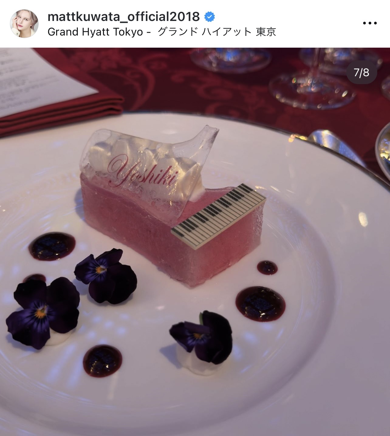 Matt Roseのインスタグラムから