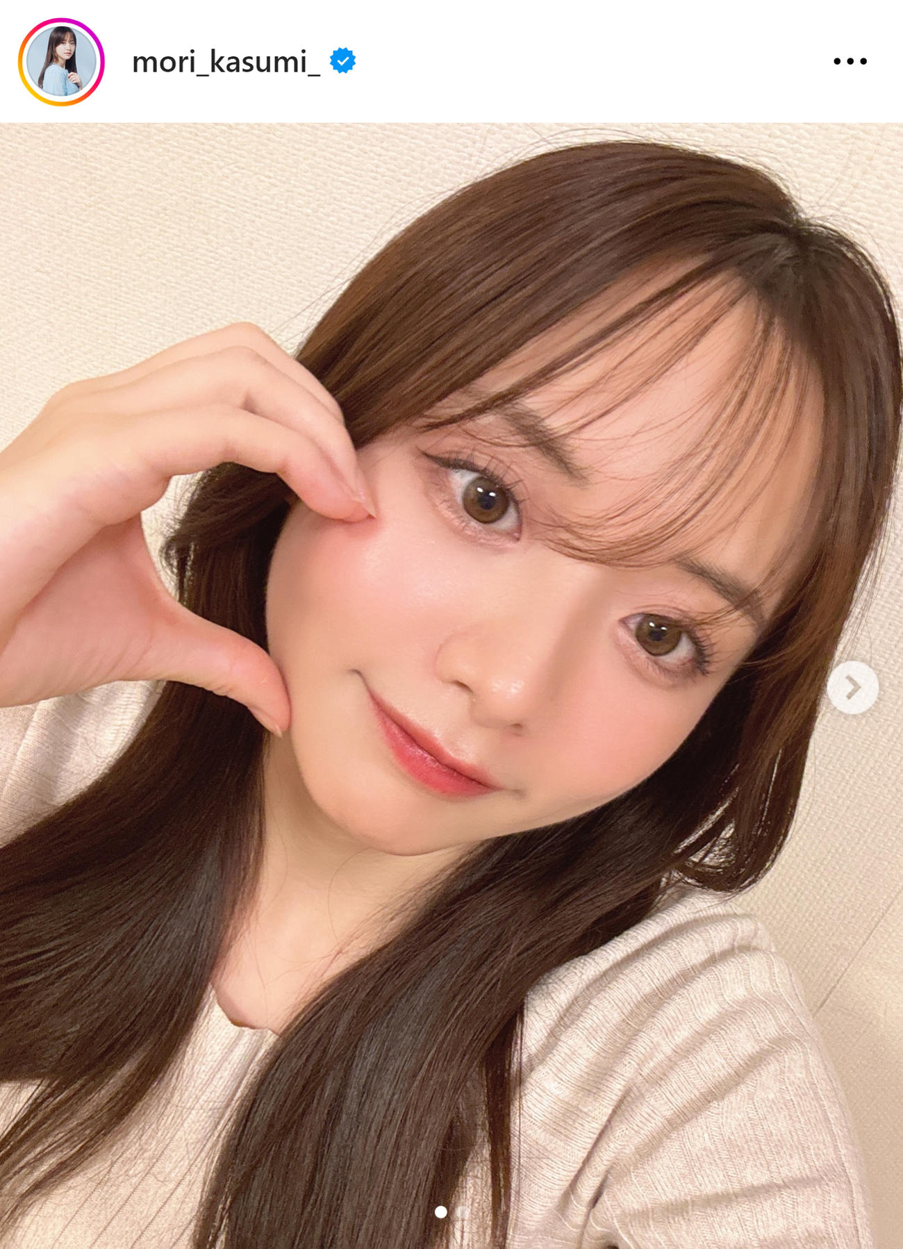 森香澄のインスタグラムから