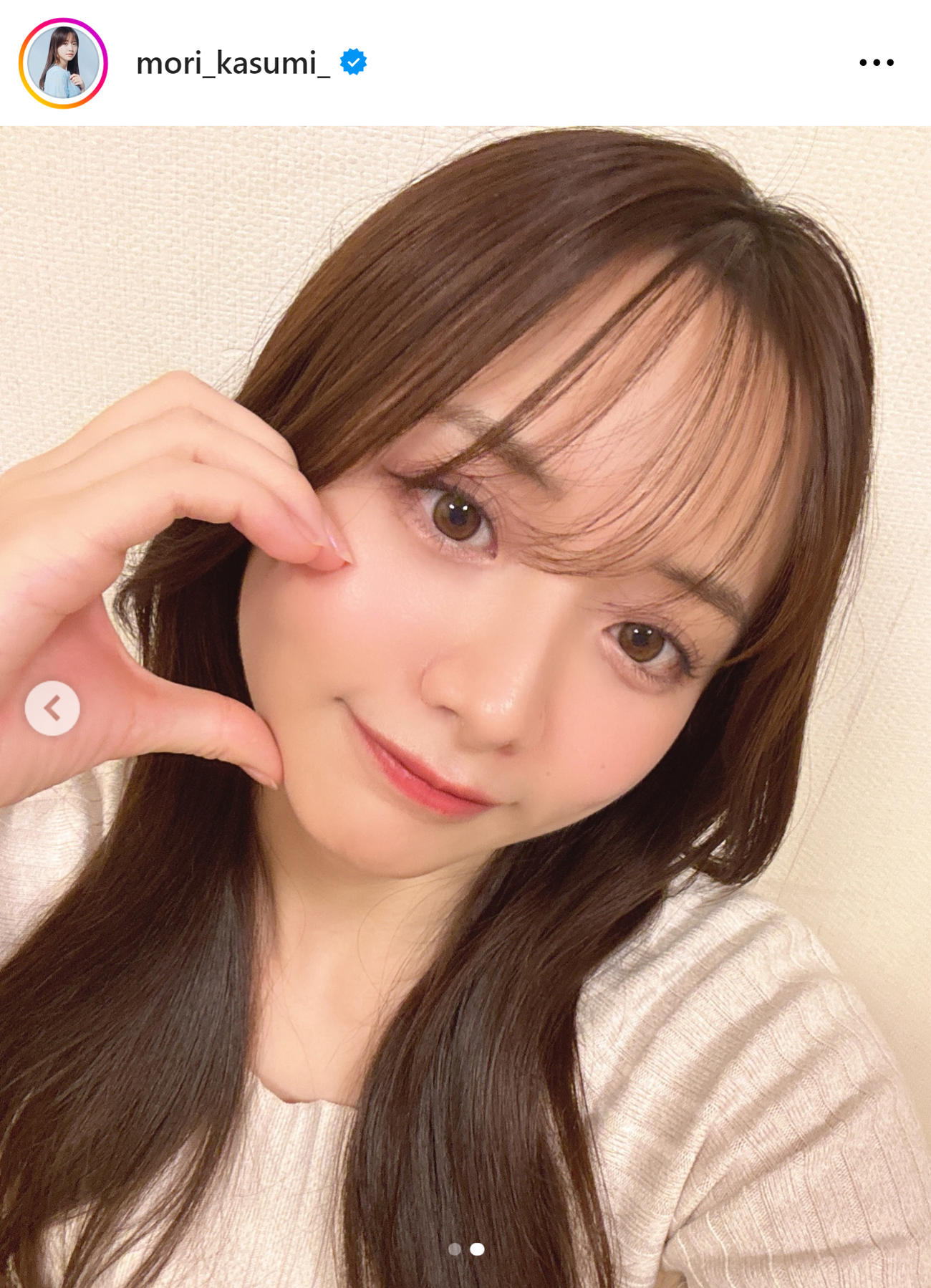 森香澄のインスタグラムから