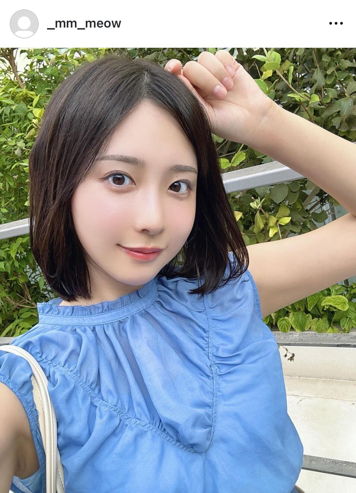 水湊みおのインスタグラムから