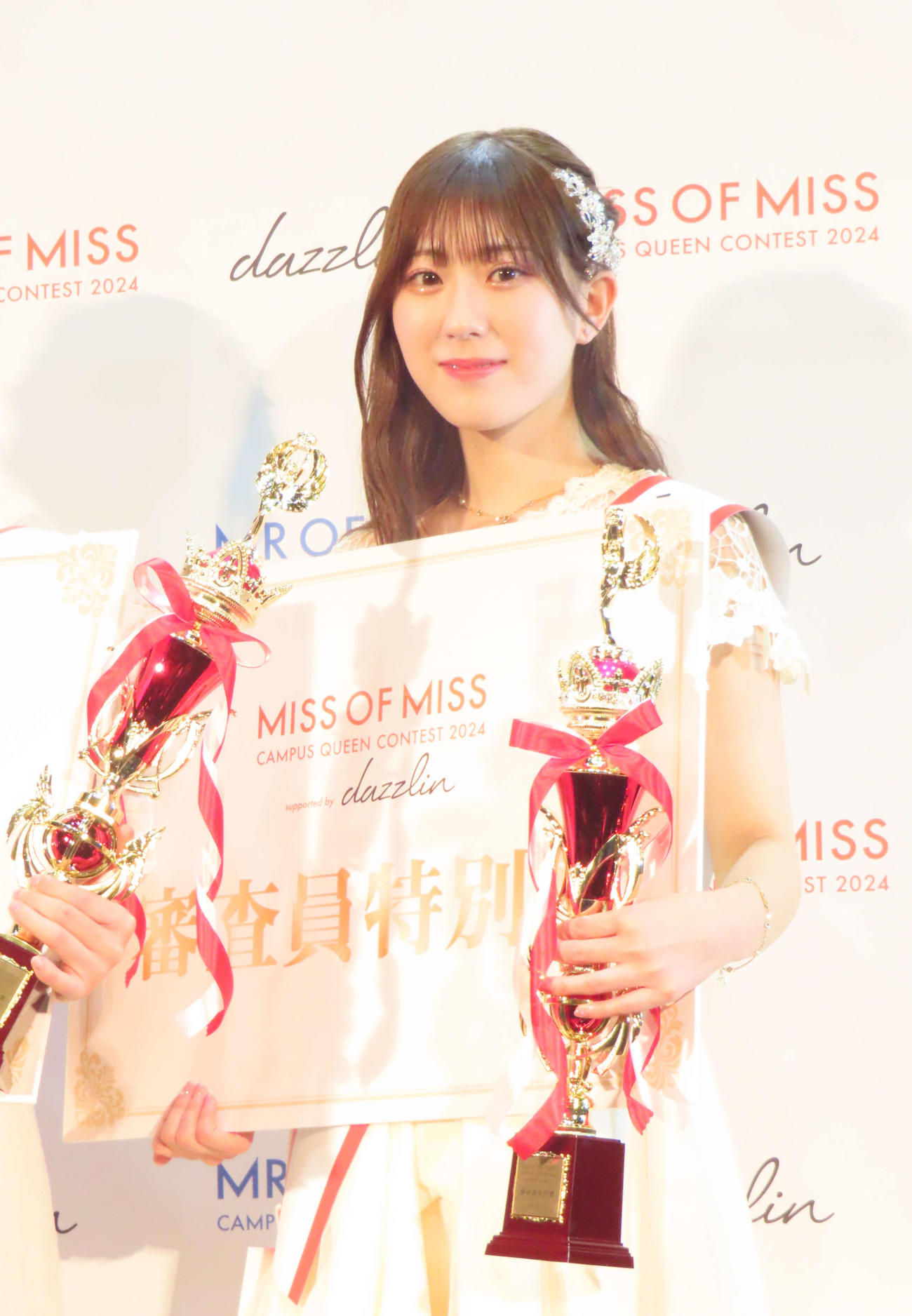 「ミスオブミスキャンパスクイーンコンテスト2024」審査員特別賞の久木田帆乃夏さん（2024年3月12日撮影）