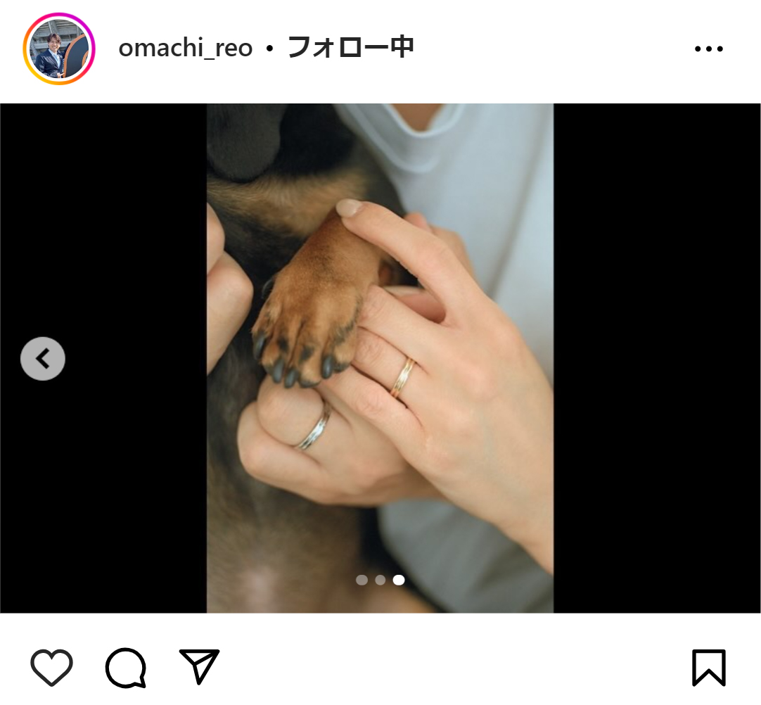大町怜央アナのインスタグラムから