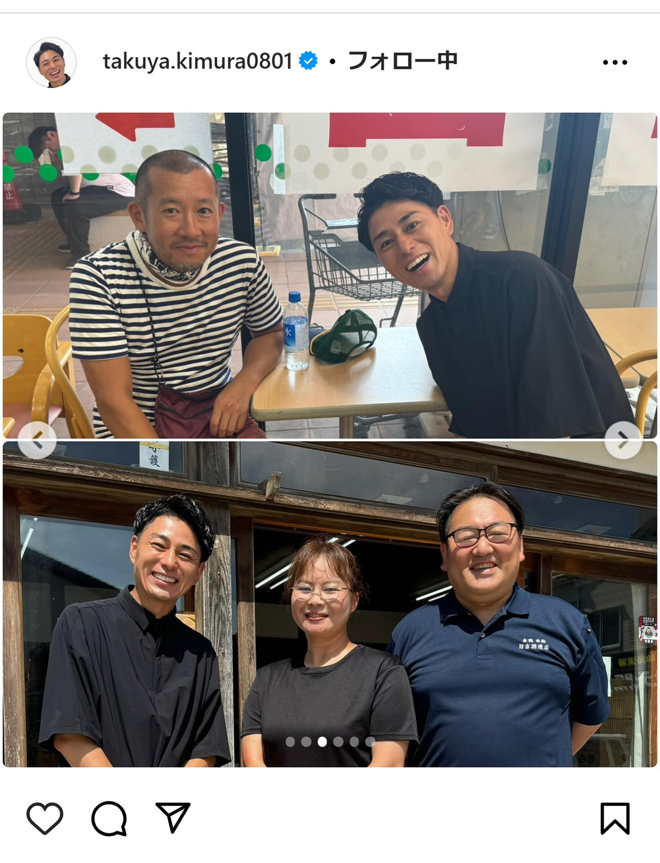 能登半島地震から7カ月、フジ木村拓也アナが訪問「復旧・復興の歩みに濃淡があるのは否めない」 - 芸能写真ニュース : 日刊スポーツ