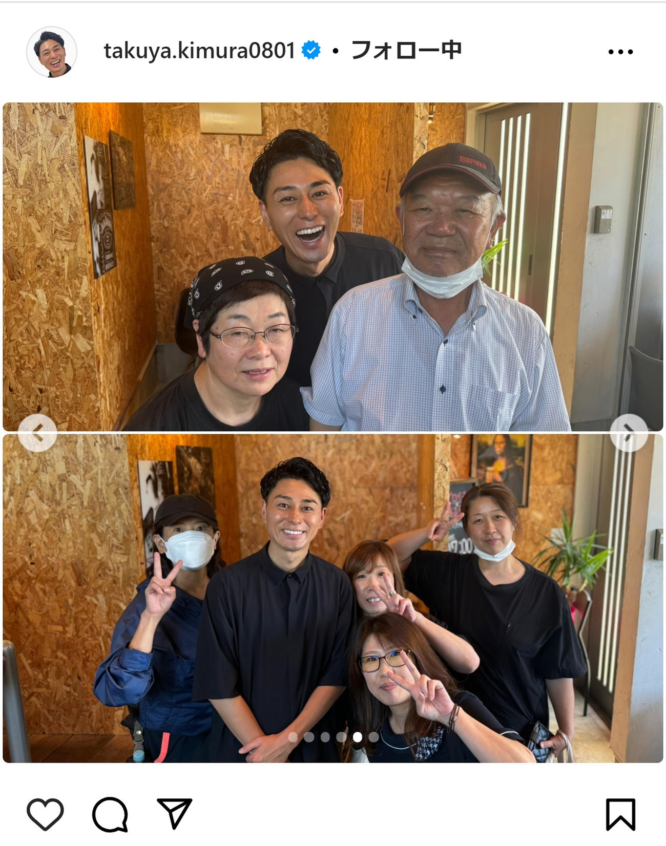 能登半島地震から7カ月、フジ木村拓也アナが訪問「復旧・復興の歩みに濃淡があるのは否めない」 - 芸能写真ニュース : 日刊スポーツ