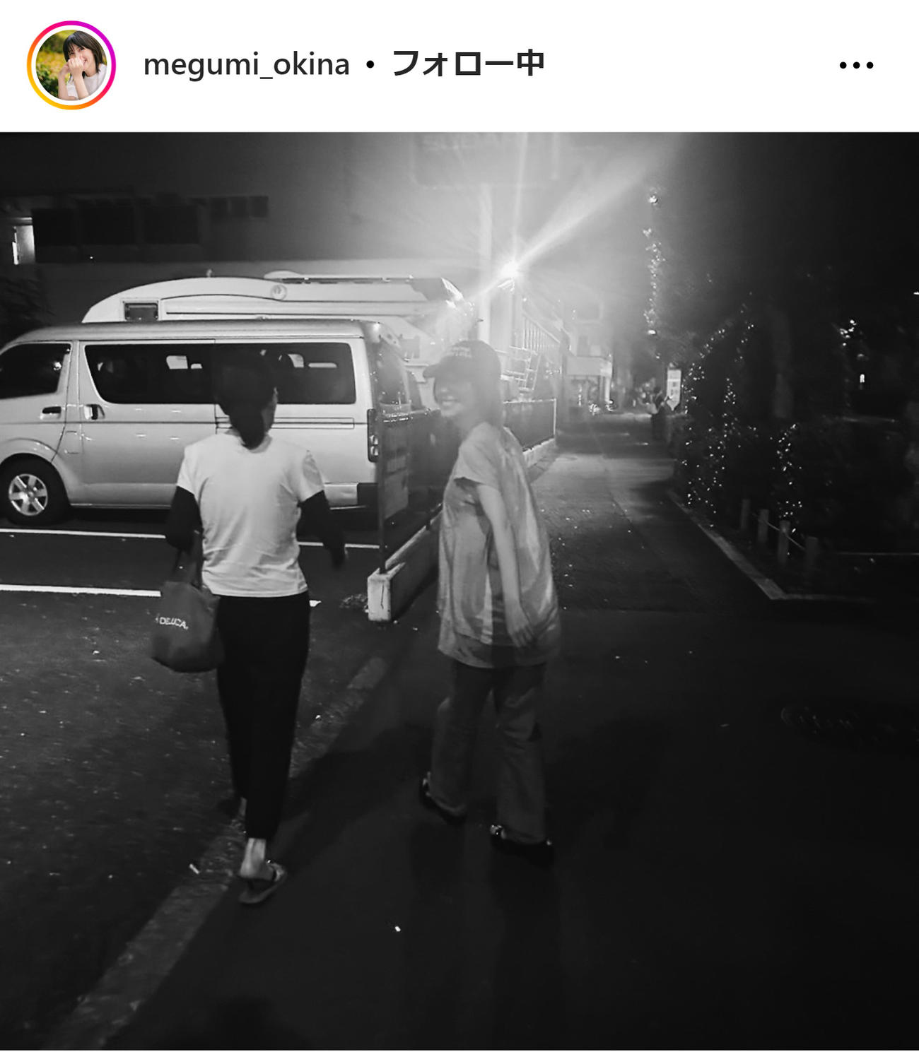 奥菜恵のインスタグラムから