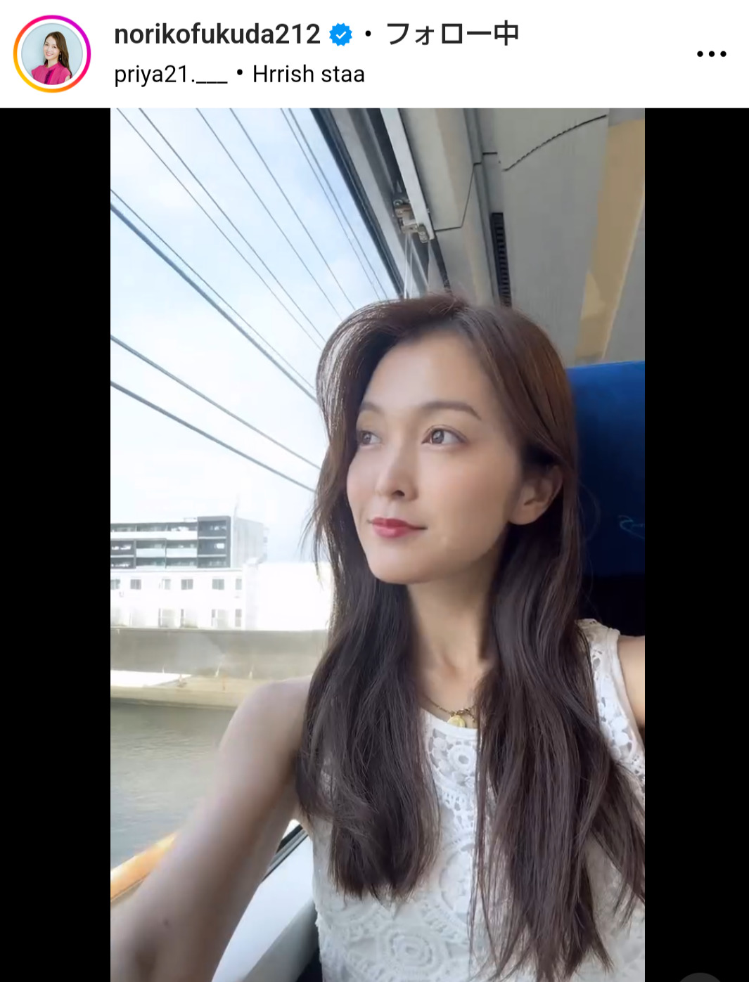 福田典子アナのインスタグラムから