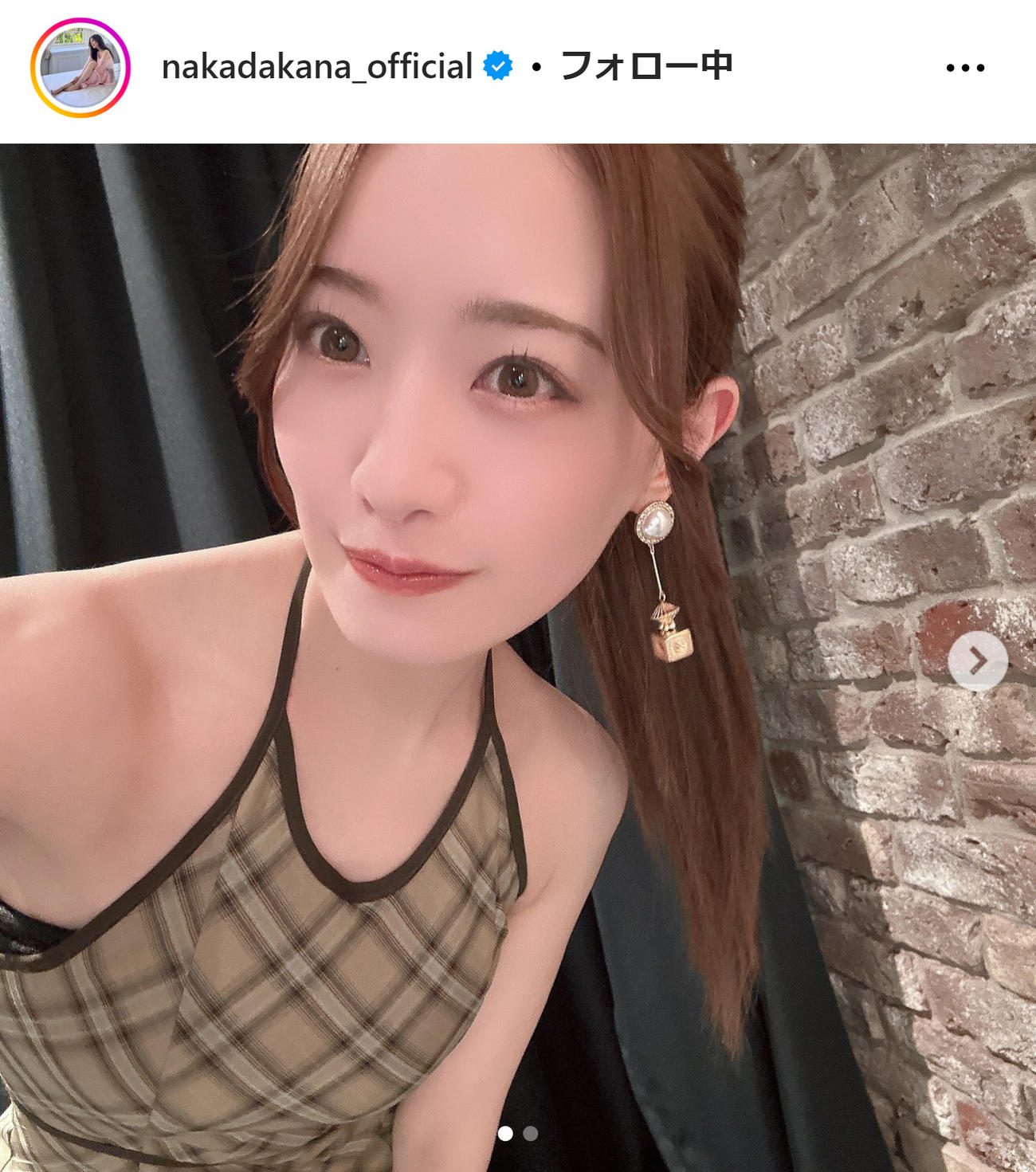 中田花奈のインスタグラムから