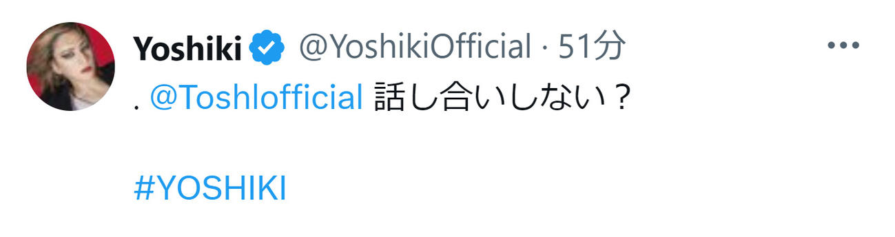 YOSHIKIのXから