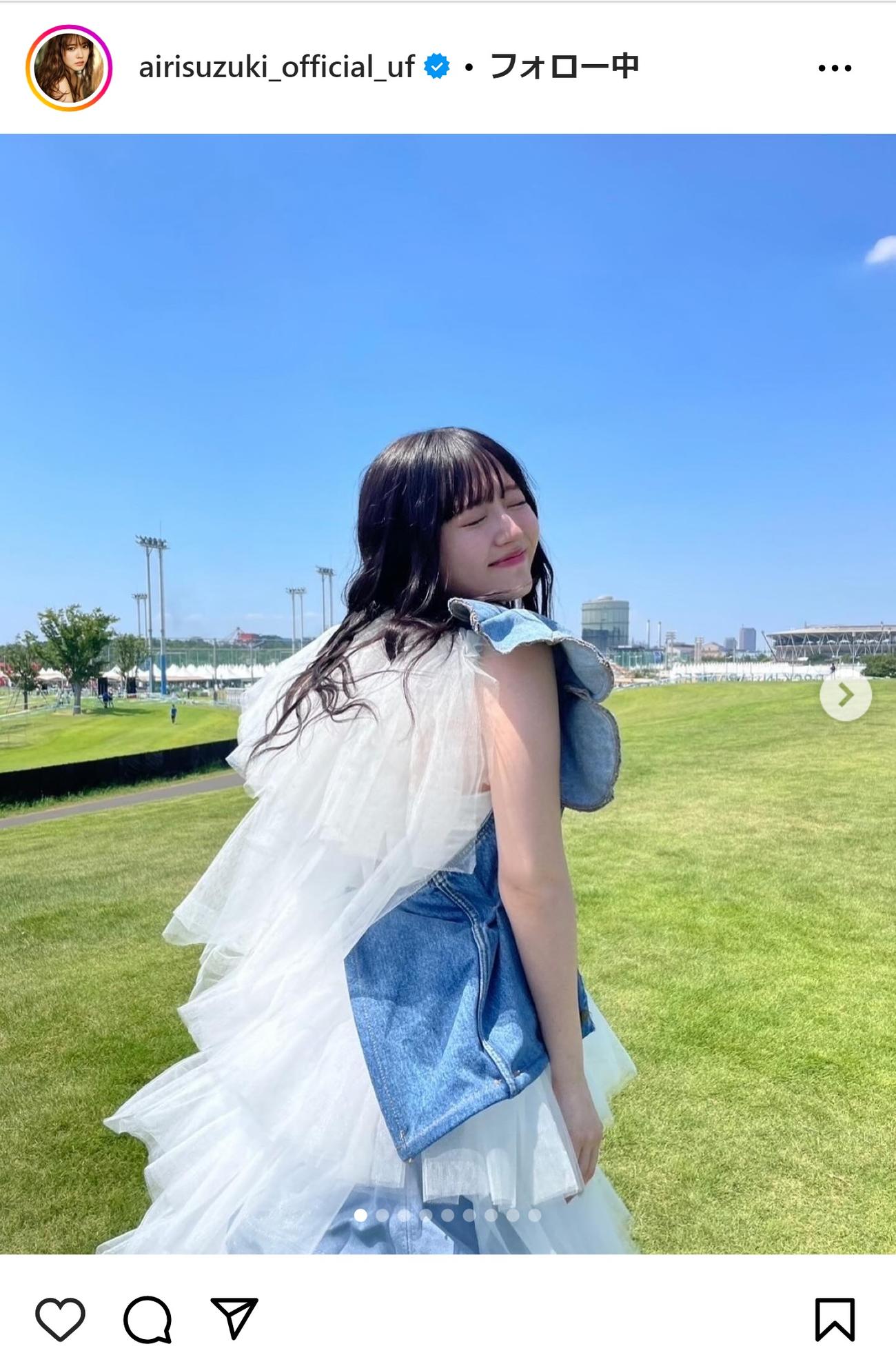 鈴木愛理のインスタグラムから